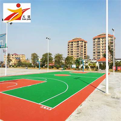 復(fù)合型塑料球場