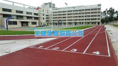 江門啟智學校2000方運動場